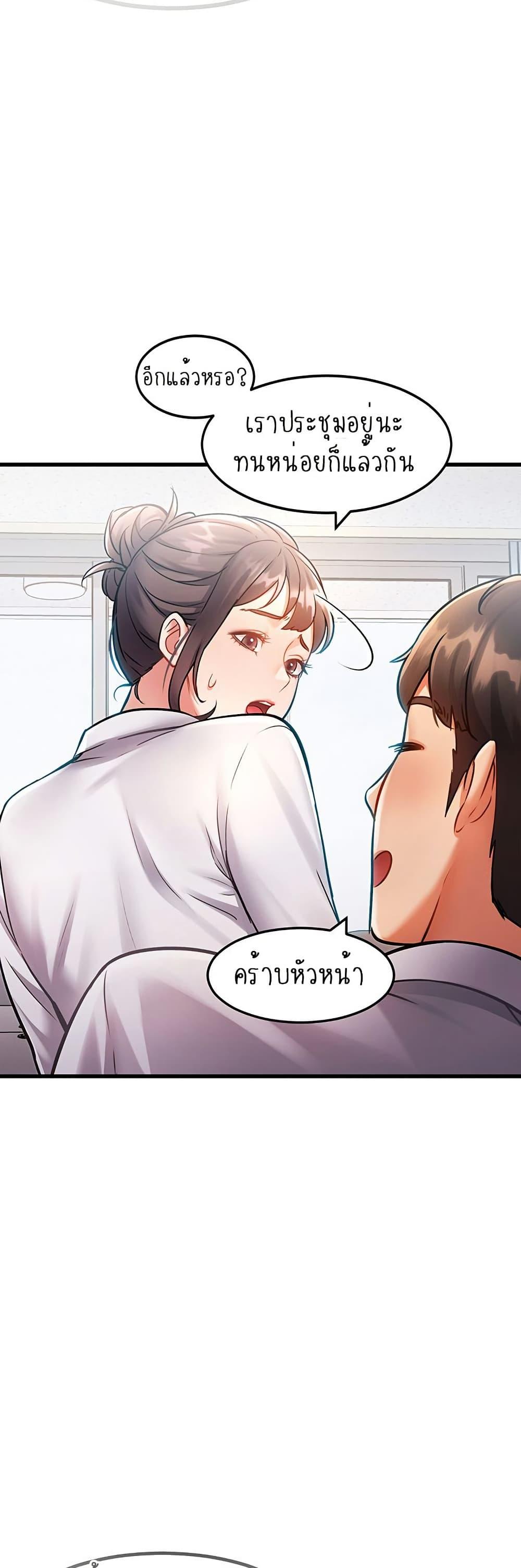 Doujin-Lc- อ่าน โดจิน มังฮวา เกาหลี ญี่ปุ่น จีน แปลไทย A Theme For Every Building ตอนที่ 1 2 3 4 5 6 7 8 9 10 11 12 13 14 ฟรี ไม่มีโฆษณา อ่าน โดจิน Manhwa เกาหลี ญี่ปุ่น จีน เรามีครบ คัดมาให้เน้นๆ โดจิน 18+ รับประกันความฟินโดย  Doujin Lc