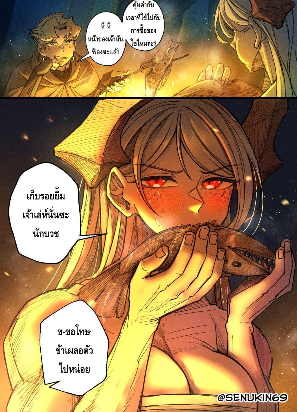 Manga-lc-com อ่านมังงะ อ่านการ์ตูน ออนไลน์ ฟรี Doomsia’s Healing Sessions ตอนที่ 1 2 3 4 5 6 7 8 9 10 11 12 13 14 ฟรี ไม่มีโฆษณา Manga-lc - อ่าน มังงะ อ่าน การ์ตูน ออนไลน์ อ่านมังงะ ฟรี