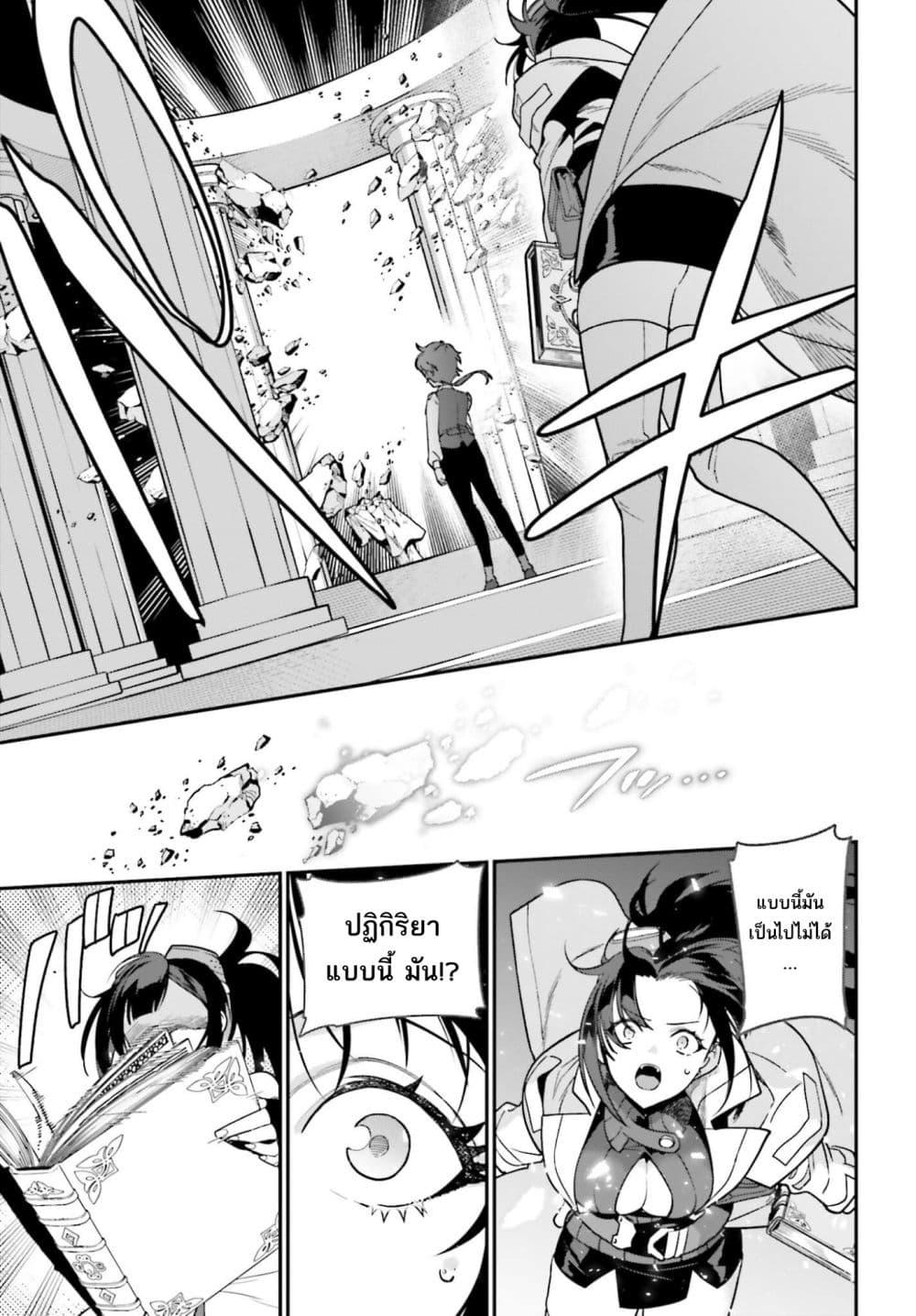 Manga-lc-com อ่านมังงะ อ่านการ์ตูน ออนไลน์ ฟรี Gokuaku Kizoku, Kenkyo Kenjitsu ni Musou suru ตอนที่ 1 2 3 4 5 6 7 8 9 10 11 12 13 14 ฟรี ไม่มีโฆษณา Manga-lc - อ่าน มังงะ อ่าน การ์ตูน ออนไลน์ อ่านมังงะ ฟรี