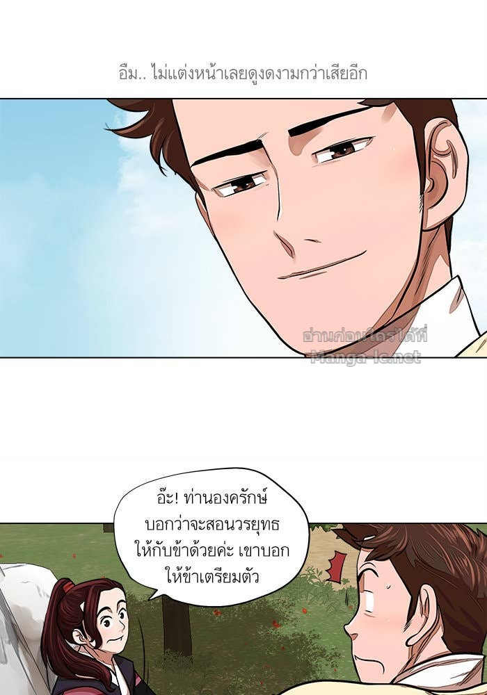 Doujin-Lc- อ่าน โดจิน มังฮวา เกาหลี ญี่ปุ่น จีน แปลไทย องครักษ์แห่งอัครสกุลจาง ตอนที่ 1 2 3 4 5 6 7 8 9 10 11 12 13 14 ฟรี ไม่มีโฆษณา อ่าน โดจิน Manhwa เกาหลี ญี่ปุ่น จีน เรามีครบ คัดมาให้เน้นๆ โดจิน 18+ รับประกันความฟินโดย Doujin Lc