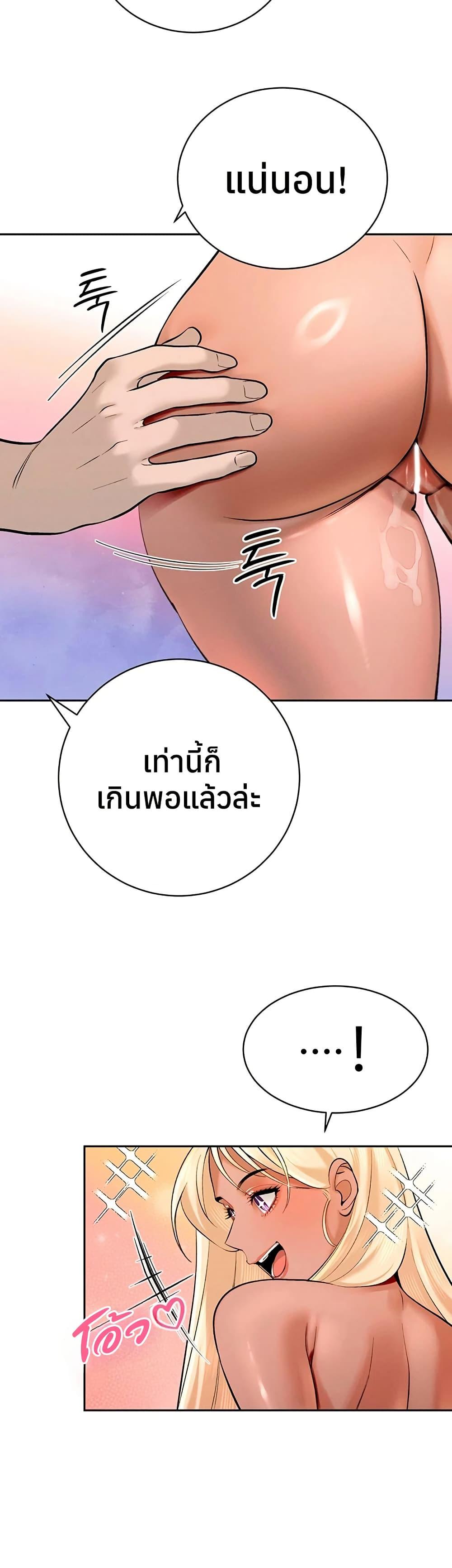 Doujin-Lc- อ่าน โดจิน มังฮวา เกาหลี ญี่ปุ่น จีน แปลไทย Father Is Eating ตอนที่ 1 2 3 4 5 6 7 8 9 10 11 12 13 14 ฟรี ไม่มีโฆษณา อ่าน โดจิน Manhwa เกาหลี ญี่ปุ่น จีน เรามีครบ คัดมาให้เน้นๆ โดจิน 18+ รับประกันความฟินโดย  Doujin Lc
