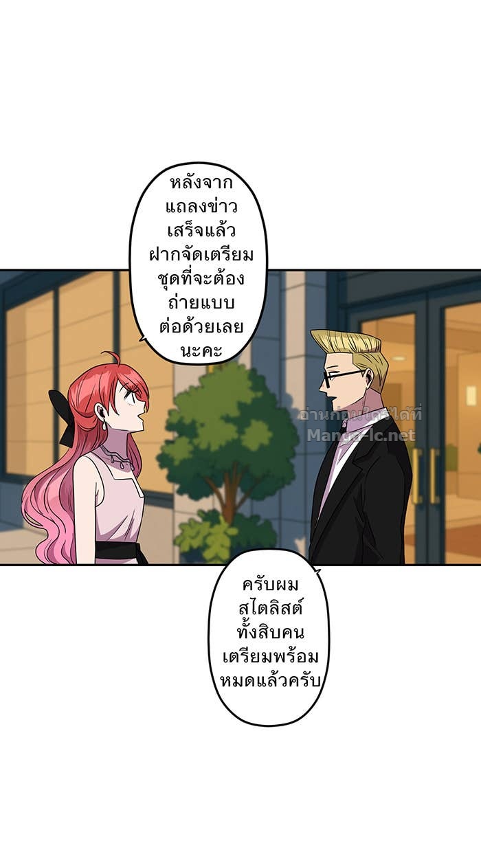 Doujin-Lc- อ่าน โดจิน มังฮวา เกาหลี ญี่ปุ่น จีน แปลไทย Take My Money รักนี้...มีเปย์ ตอนที่ 1 2 3 4 5 6 7 8 9 10 11 12 13 14 ฟรี ไม่มีโฆษณา อ่าน โดจิน Manhwa เกาหลี ญี่ปุ่น จีน เรามีครบ คัดมาให้เน้นๆ โดจิน 18+ รับประกันความฟินโดย Doujin Lc