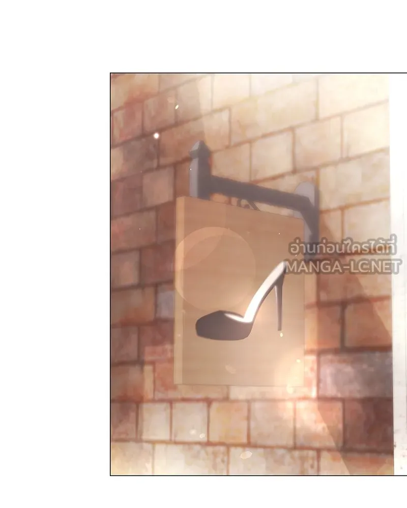 กำราบรักร้ายนายจอมพยศ ตอนที่ 18 รูปที่ 3