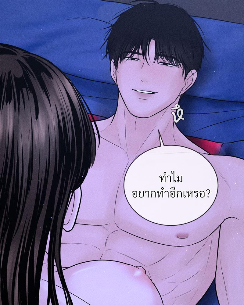 Doujin-Lc- อ่าน โดจิน มังฮวา เกาหลี ญี่ปุ่น จีน แปลไทย Payment for the Ride ตอนที่ 1 2 3 4 5 6 7 8 9 10 11 12 13 14 ฟรี ไม่มีโฆษณา อ่าน โดจิน Manhwa เกาหลี ญี่ปุ่น จีน เรามีครบ คัดมาให้เน้นๆ โดจิน 18+ รับประกันความฟินโดย  Doujin Lc