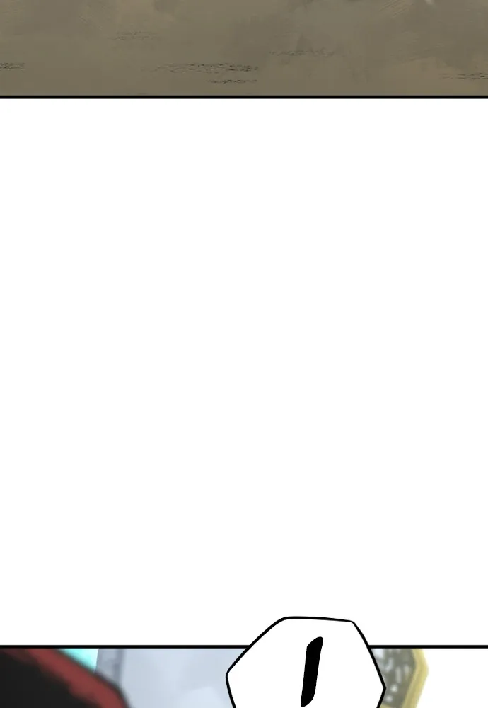 เส้นทางสู่เทพมาร ตอนที่ 51 รูปที่ 215