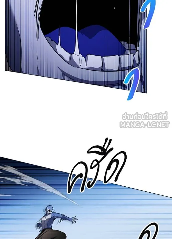 คืนแห่งโทแกบี ตอนที่ 83 รูปที่ 64