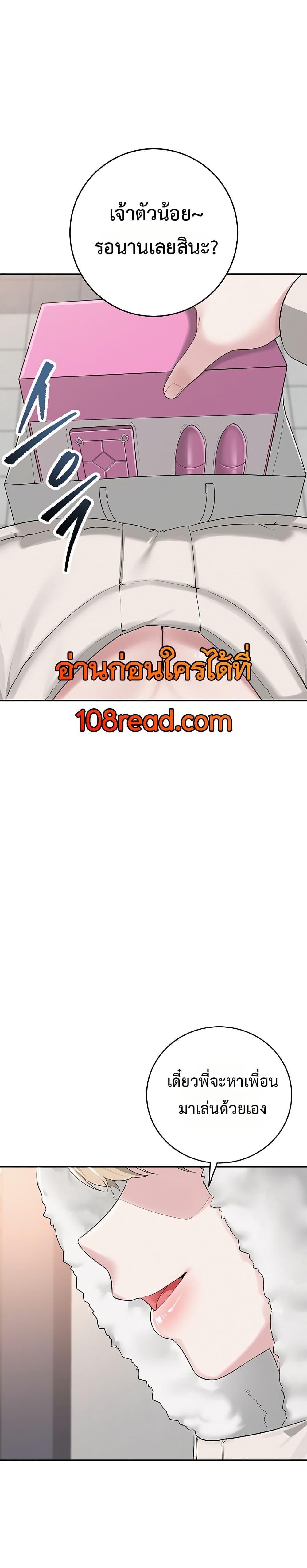 Doujin-Lc- อ่าน โดจิน มังฮวา เกาหลี ญี่ปุ่น จีน แปลไทย My Lewd College Friends ตอนที่ 1 2 3 4 5 6 7 8 9 10 11 12 13 14 ฟรี ไม่มีโฆษณา อ่าน โดจิน Manhwa เกาหลี ญี่ปุ่น จีน เรามีครบ คัดมาให้เน้นๆ โดจิน 18+ รับประกันความฟินโดย  Doujin Lc
