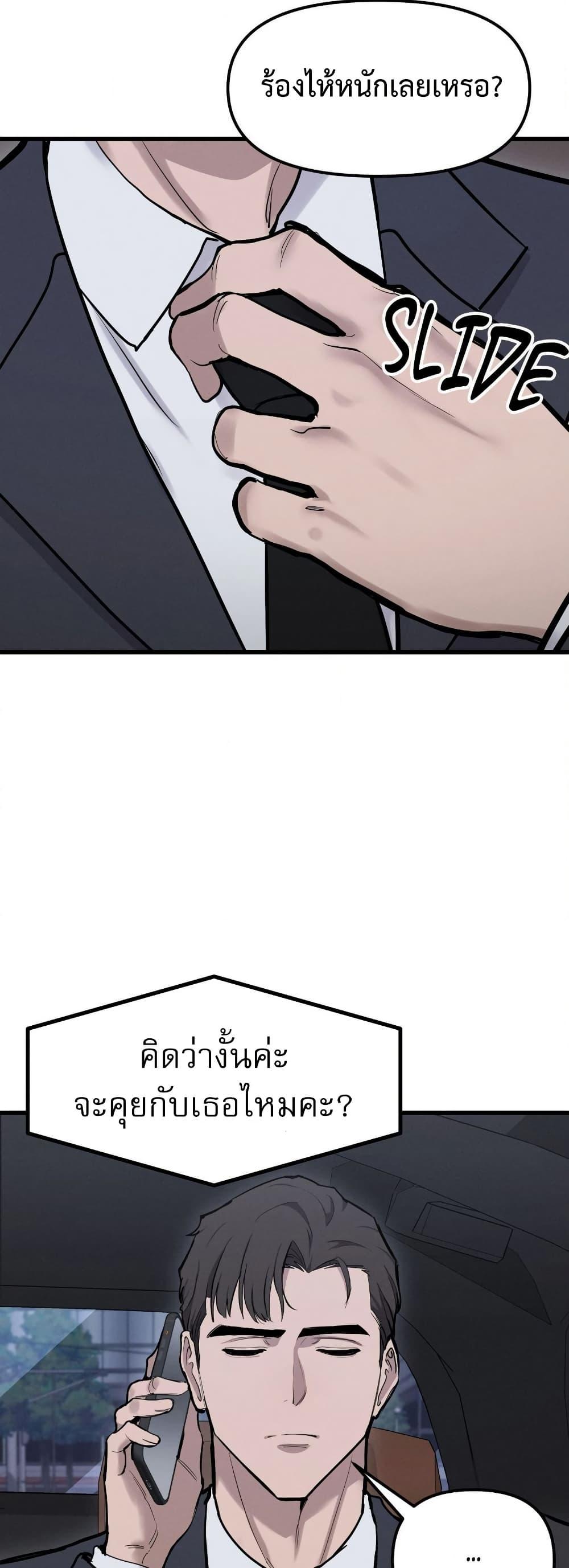 Doujin-Lc- อ่าน โดจิน มังฮวา เกาหลี ญี่ปุ่น จีน แปลไทย Daddy’s Girl ตอนที่ 1 2 3 4 5 6 7 8 9 10 11 12 13 14 ฟรี ไม่มีโฆษณา อ่าน โดจิน Manhwa เกาหลี ญี่ปุ่น จีน เรามีครบ คัดมาให้เน้นๆ โดจิน 18+ รับประกันความฟินโดย  Doujin Lc