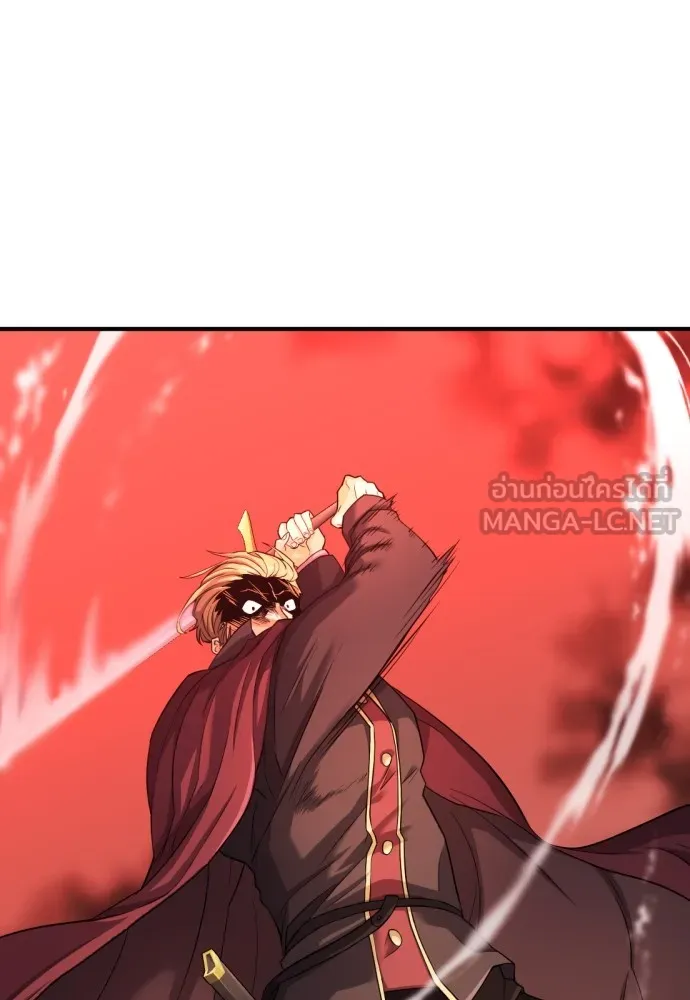 ยอดสถาปนิกผู้พิทักษ์อาณาจักร ตอนที่ 43 รูปที่ 60