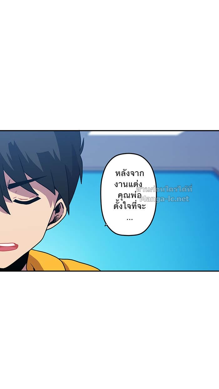 Doujin-Lc- อ่าน โดจิน มังฮวา เกาหลี ญี่ปุ่น จีน แปลไทย Take My Money รักนี้...มีเปย์ ตอนที่ 1 2 3 4 5 6 7 8 9 10 11 12 13 14 ฟรี ไม่มีโฆษณา อ่าน โดจิน Manhwa เกาหลี ญี่ปุ่น จีน เรามีครบ คัดมาให้เน้นๆ โดจิน 18+ รับประกันความฟินโดย Doujin Lc