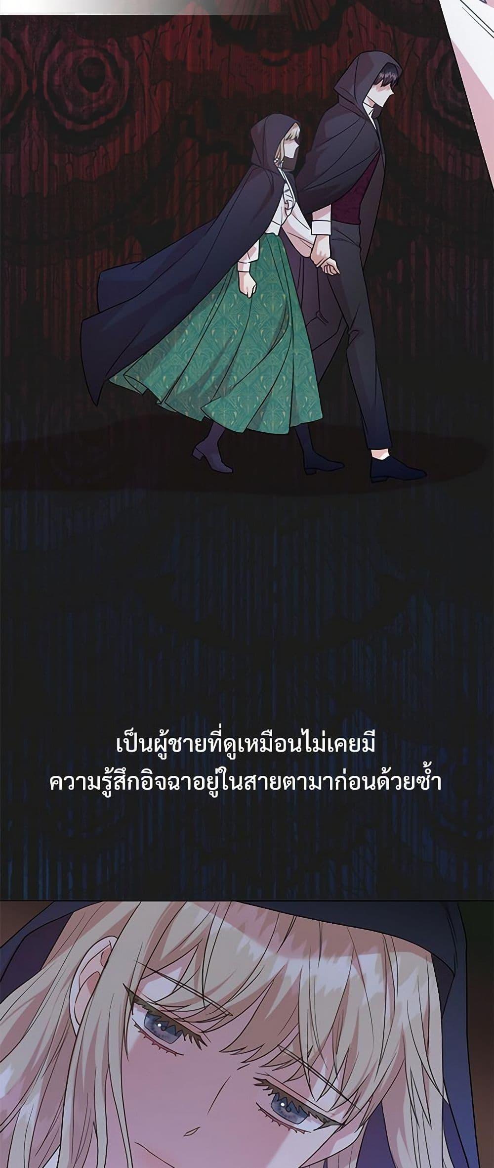 Manga-lc-com อ่านมังงะ อ่านการ์ตูน ออนไลน์ ฟรี Please Don’t Eat Me! ตอนที่ 1 2 3 4 5 6 7 8 9 10 11 12 13 14 ฟรี ไม่มีโฆษณา Manga-lc - อ่าน มังงะ อ่าน การ์ตูน ออนไลน์ อ่านมังงะ ฟรี