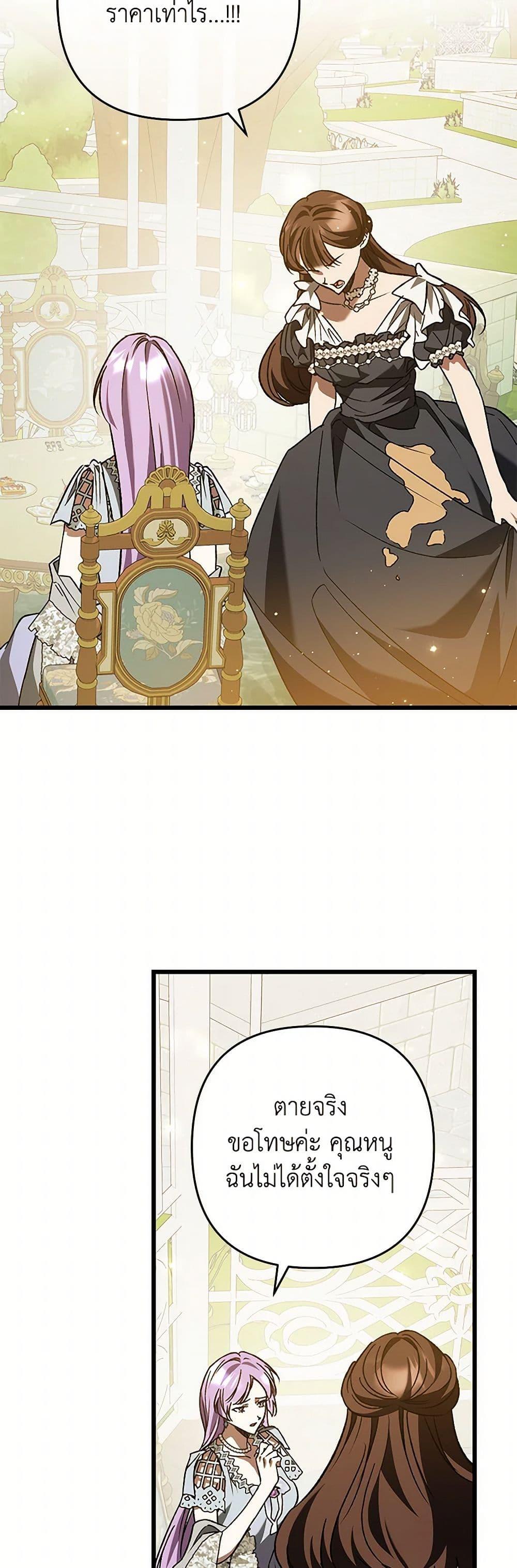 Manga-lc-com อ่านมังงะ อ่านการ์ตูน ออนไลน์ ฟรี The Male Lead Proposed to Me ตอนที่ 1 2 3 4 5 6 7 8 9 10 11 12 13 14 ฟรี ไม่มีโฆษณา Manga-lc - อ่าน มังงะ อ่าน การ์ตูน ออนไลน์ อ่านมังงะ ฟรี