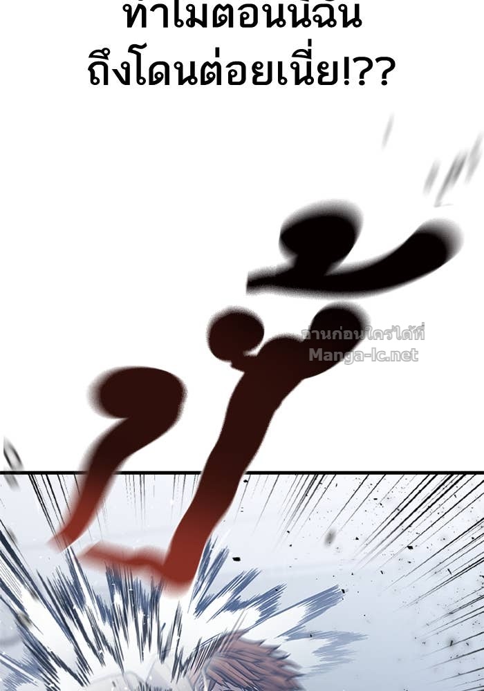 Doujin-Lc- อ่าน โดจิน มังฮวา เกาหลี ญี่ปุ่น จีน แปลไทย HECTOPASCAL ตอนที่ 1 2 3 4 5 6 7 8 9 10 11 12 13 14 ฟรี ไม่มีโฆษณา อ่าน โดจิน Manhwa เกาหลี ญี่ปุ่น จีน เรามีครบ คัดมาให้เน้นๆ โดจิน 18+ รับประกันความฟินโดย Doujin Lc