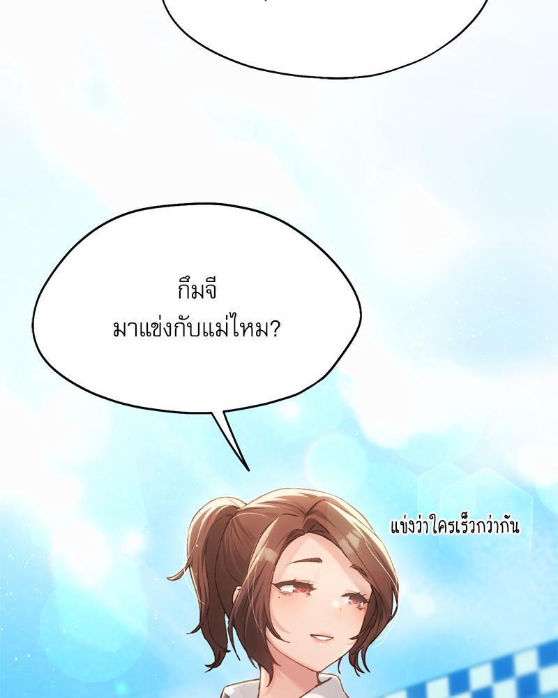 Doujin-Lc- อ่าน โดจิน มังฮวา เกาหลี ญี่ปุ่น จีน แปลไทย From Today My Favorite ตอนที่ 1 2 3 4 5 6 7 8 9 10 11 12 13 14 ฟรี ไม่มีโฆษณา อ่าน โดจิน Manhwa เกาหลี ญี่ปุ่น จีน เรามีครบ คัดมาให้เน้นๆ โดจิน 18+ รับประกันความฟินโดย  Doujin Lc