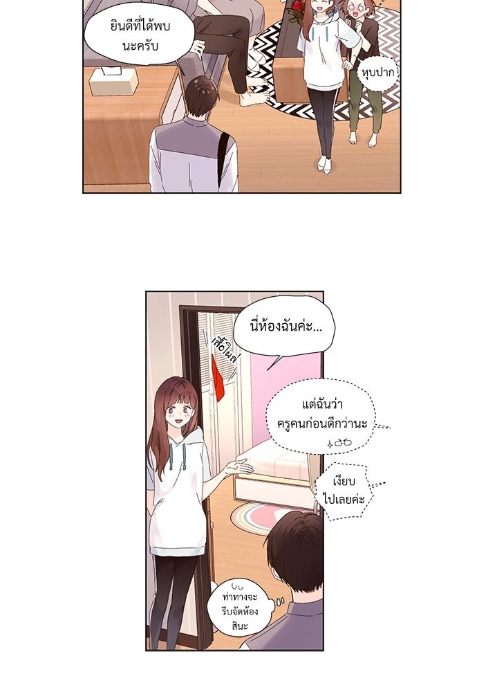 Manga-lc-com อ่านมังงะ อ่านการ์ตูน ออนไลน์ ฟรี 4 Week Lovers ตอนที่ 1 2 3 4 5 6 7 8 9 10 11 12 13 14 ฟรี ไม่มีโฆษณา Manga-lc - อ่าน มังงะ อ่าน การ์ตูน ออนไลน์ อ่านมังงะ ฟรี