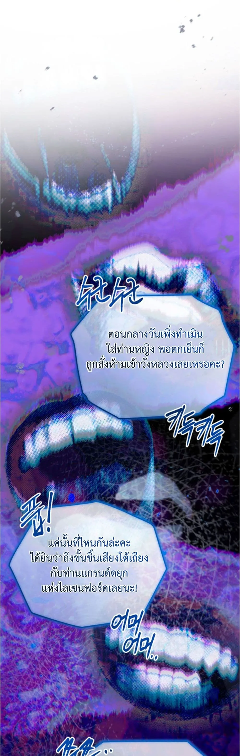 Manga-lc-com อ่านมังงะ อ่านการ์ตูน ออนไลน์ ฟรี You Are at the End of the Downfall ตอนที่ 1 2 3 4 5 6 7 8 9 10 11 12 13 14 ฟรี ไม่มีโฆษณา Manga-lc - อ่าน มังงะ อ่าน การ์ตูน ออนไลน์ อ่านมังงะ ฟรี