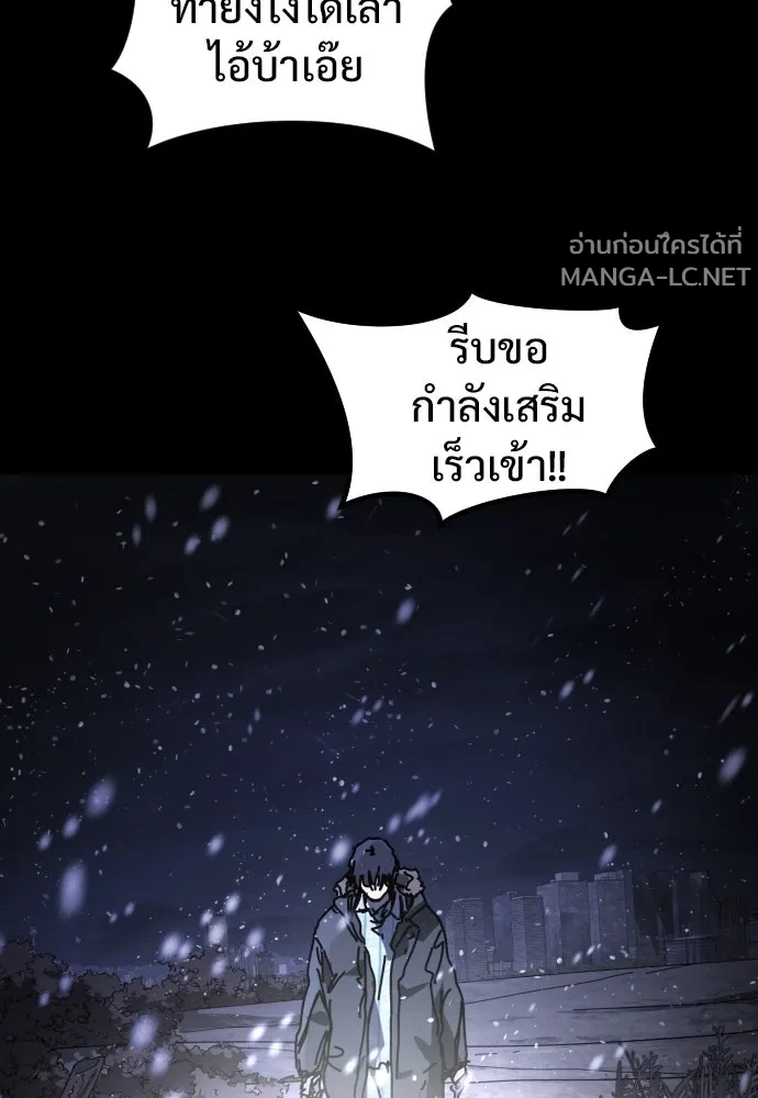 Manga-lc-com อ่านมังงะ อ่านการ์ตูน ออนไลน์ ฟรี วันดีคืนดี โซลก็ ตอนที่ 1 2 3 4 5 6 7 8 9 10 11 12 13 14 ฟรี ไม่มีโฆษณา Manga-lc - อ่าน มังงะ อ่าน การ์ตูน ออนไลน์ อ่านมังงะ ฟรี