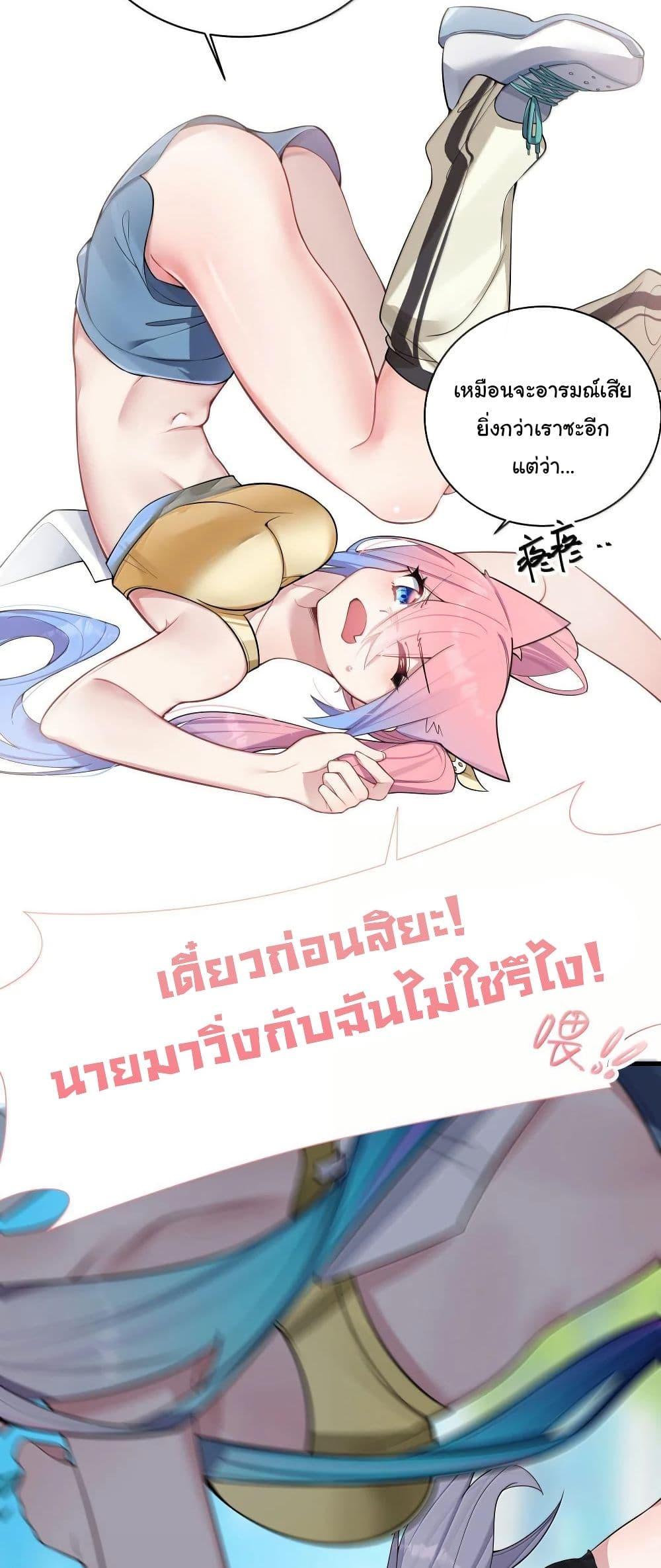 Manga-lc-com อ่านมังงะ อ่านการ์ตูน ออนไลน์ ฟรี Fake Girlfriend My Fault ตอนที่ 1 2 3 4 5 6 7 8 9 10 11 12 13 14 ฟรี ไม่มีโฆษณา Manga-lc - อ่าน มังงะ อ่าน การ์ตูน ออนไลน์ อ่านมังงะ ฟรี