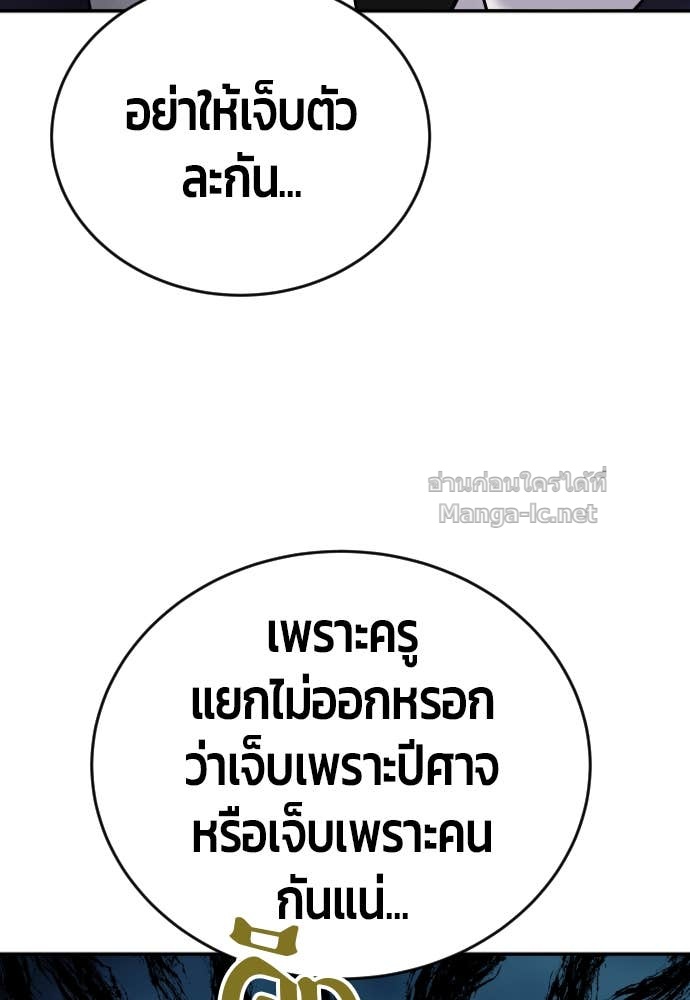 Doujin-Lc- อ่าน โดจิน มังฮวา เกาหลี ญี่ปุ่น จีน แปลไทย แกร่งเกินผู้กล้า แต่ซ่าไม่ได้ ตอนที่ 1 2 3 4 5 6 7 8 9 10 11 12 13 14 ฟรี ไม่มีโฆษณา อ่าน โดจิน Manhwa เกาหลี ญี่ปุ่น จีน เรามีครบ คัดมาให้เน้นๆ โดจิน 18+ รับประกันความฟินโดย Doujin Lc