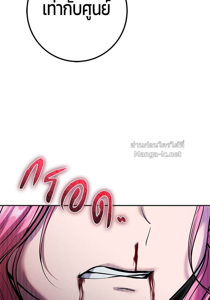 Doujin-Lc- อ่าน โดจิน มังฮวา เกาหลี ญี่ปุ่น จีน แปลไทย แกร่งเกินผู้กล้า แต่ซ่าไม่ได้ ตอนที่ 1 2 3 4 5 6 7 8 9 10 11 12 13 14 ฟรี ไม่มีโฆษณา อ่าน โดจิน Manhwa เกาหลี ญี่ปุ่น จีน เรามีครบ คัดมาให้เน้นๆ โดจิน 18+ รับประกันความฟินโดย Doujin Lc