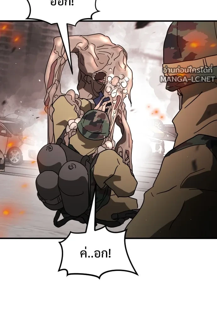 Manga-lc-com อ่านมังงะ อ่านการ์ตูน ออนไลน์ ฟรี วันดีคืนดี โซลก็ ตอนที่ 1 2 3 4 5 6 7 8 9 10 11 12 13 14 ฟรี ไม่มีโฆษณา Manga-lc - อ่าน มังงะ อ่าน การ์ตูน ออนไลน์ อ่านมังงะ ฟรี
