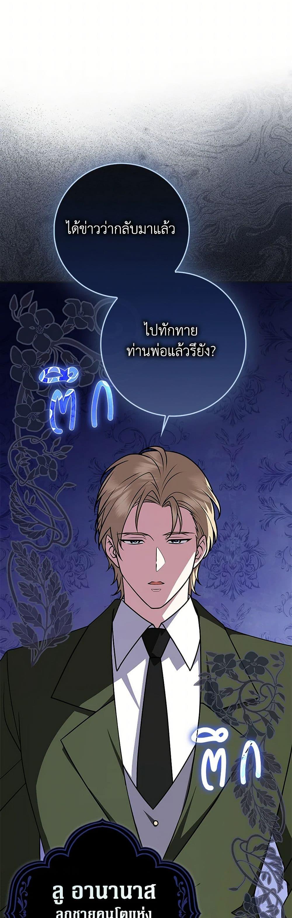 Manga-lc-com อ่านมังงะ อ่านการ์ตูน ออนไลน์ ฟรี Friends Shouldn’t Act This Way ตอนที่ 1 2 3 4 5 6 7 8 9 10 11 12 13 14 ฟรี ไม่มีโฆษณา Manga-lc - อ่าน มังงะ อ่าน การ์ตูน ออนไลน์ อ่านมังงะ ฟรี