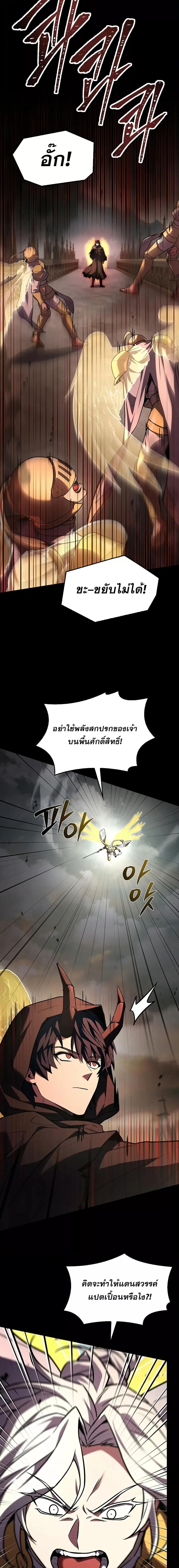 Manga-lc-com อ่านมังงะ อ่านการ์ตูน ออนไลน์ ฟรี ReturnoftheL ตอนที่ 1 2 3 4 5 6 7 8 9 10 11 12 13 14 ฟรี ไม่มีโฆษณา Manga-lc - อ่าน มังงะ อ่าน การ์ตูน ออนไลน์ อ่านมังงะ ฟรี