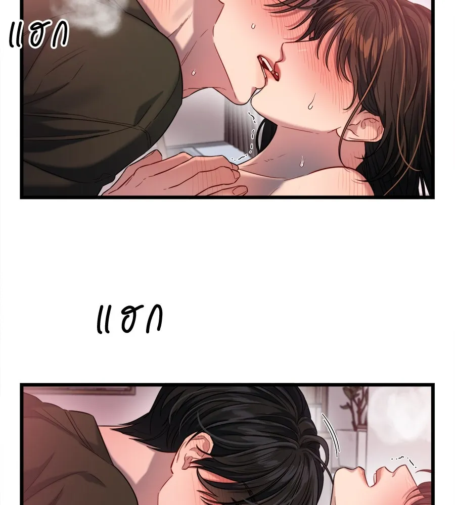 ปรารถนารักอันงดงาม ตอนที่ 34 รูปที่ 19