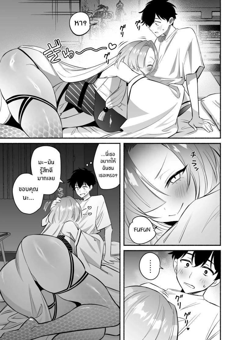 Doujin-Lc- อ่าน โดจิน มังฮวา เกาหลี ญี่ปุ่น จีน แปลไทย สมดั่งปราถนา[Momofes (Oki Nagomi, Buki)] Hebigamisama ni Miirarete ตอนที่ 1 2 3 4 5 6 7 8 9 10 11 12 13 14 ฟรี ไม่มีโฆษณา อ่าน โดจิน Manhwa เกาหลี ญี่ปุ่น จีน เรามีครบ คัดมาให้เน้นๆ โดจิน 18+ รับประกันความฟินโดย  Doujin Lc