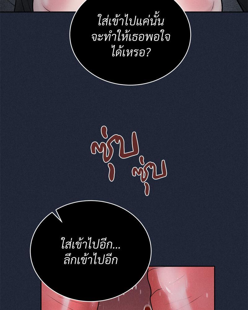 Doujin-Lc- อ่าน โดจิน มังฮวา เกาหลี ญี่ปุ่น จีน แปลไทย Payment for the Ride ตอนที่ 1 2 3 4 5 6 7 8 9 10 11 12 13 14 ฟรี ไม่มีโฆษณา อ่าน โดจิน Manhwa เกาหลี ญี่ปุ่น จีน เรามีครบ คัดมาให้เน้นๆ โดจิน 18+ รับประกันความฟินโดย  Doujin Lc