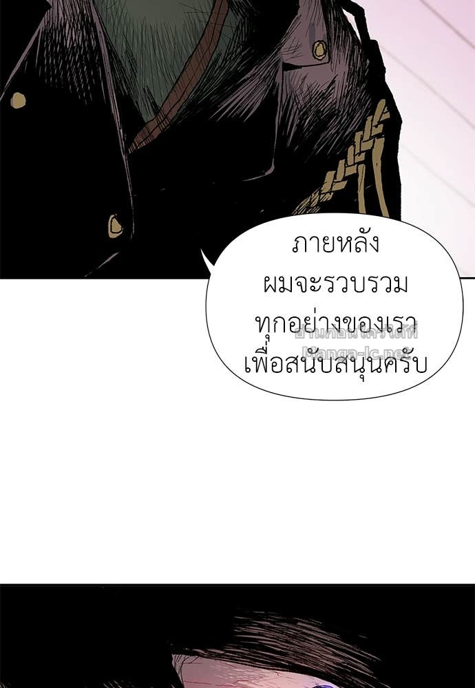 Doujin-Lc- อ่าน โดจิน มังฮวา เกาหลี ญี่ปุ่น จีน แปลไทย สารสุดท้ายจากโครงกระดูก ตอนที่ 1 2 3 4 5 6 7 8 9 10 11 12 13 14 ฟรี ไม่มีโฆษณา อ่าน โดจิน Manhwa เกาหลี ญี่ปุ่น จีน เรามีครบ คัดมาให้เน้นๆ โดจิน 18+ รับประกันความฟินโดย Doujin Lc