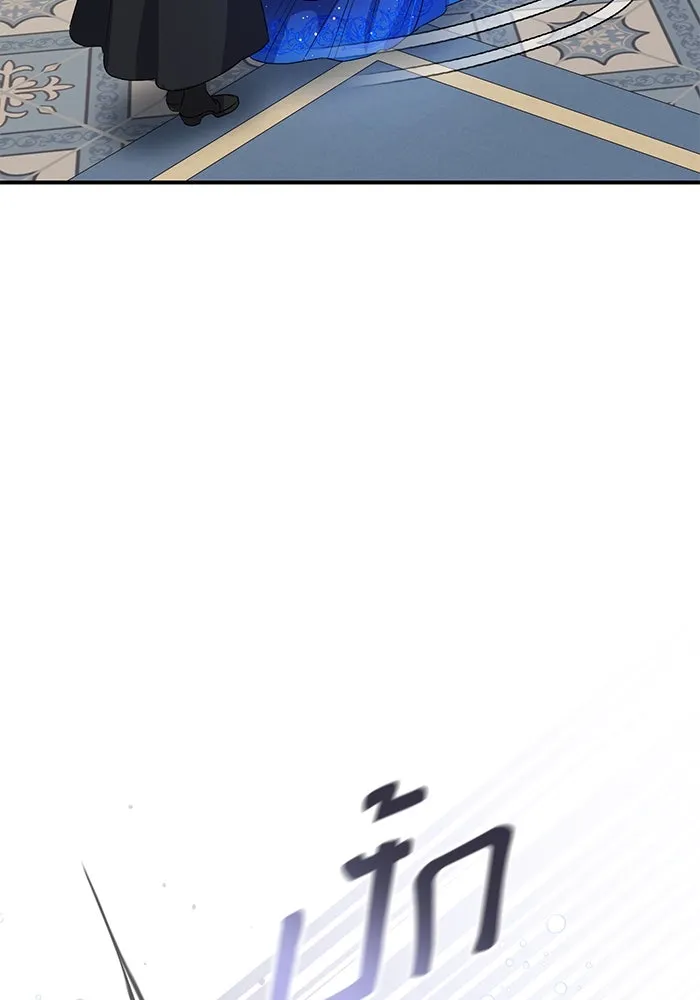 เกิดใหม่คราวนี้ ขอเป็นคนดีดูสักครั้ง ตอนที่ 89 รูปที่ 19