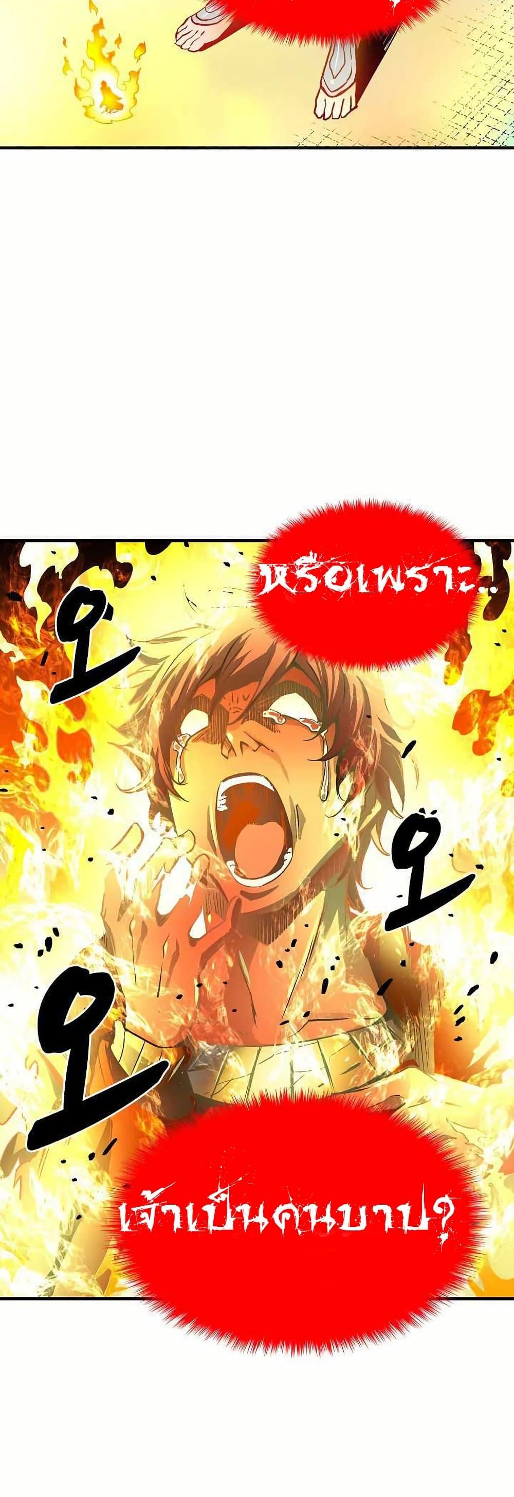 Manga-lc-com อ่านมังงะ อ่านการ์ตูน ออนไลน์ ฟรี Unbreakable ตอนที่ 1 2 3 4 5 6 7 8 9 10 11 12 13 14 ฟรี ไม่มีโฆษณา Manga-lc - อ่าน มังงะ อ่าน การ์ตูน ออนไลน์ อ่านมังงะ ฟรี