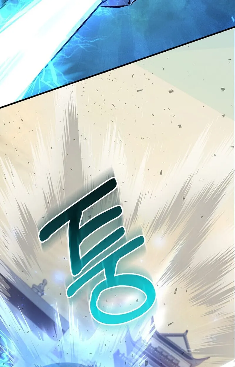 Childhood Friend of the Zenith สหายว_ยเยาว_ของข_าแข_งแกร_งท_ส_ดในใต_หล_า ตอนที่ ตอนที่ 85 รูปที่ 66