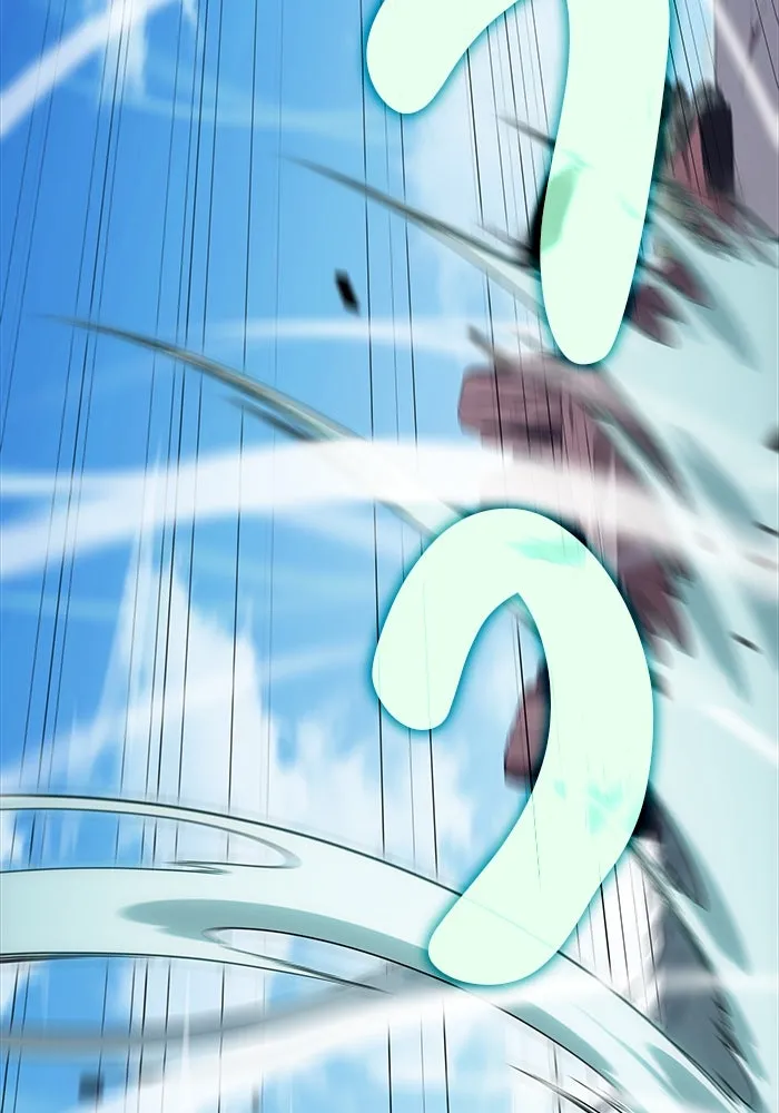 ลูกชายคนเล็กของดยุกคือมือสังหาร ตอนที่ 59 รูปที่ 22