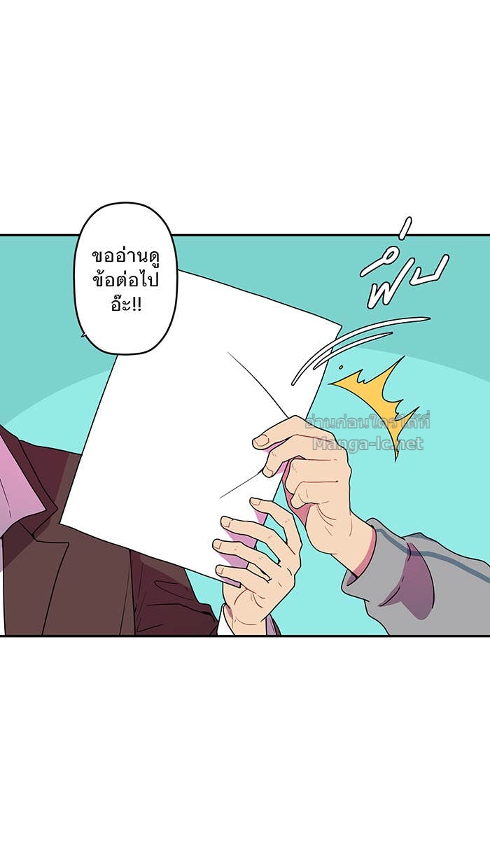 Doujin-Lc- อ่าน โดจิน มังฮวา เกาหลี ญี่ปุ่น จีน แปลไทย Take My Money รักนี้...มีเปย์ ตอนที่ 1 2 3 4 5 6 7 8 9 10 11 12 13 14 ฟรี ไม่มีโฆษณา อ่าน โดจิน Manhwa เกาหลี ญี่ปุ่น จีน เรามีครบ คัดมาให้เน้นๆ โดจิน 18+ รับประกันความฟินโดย Doujin Lc