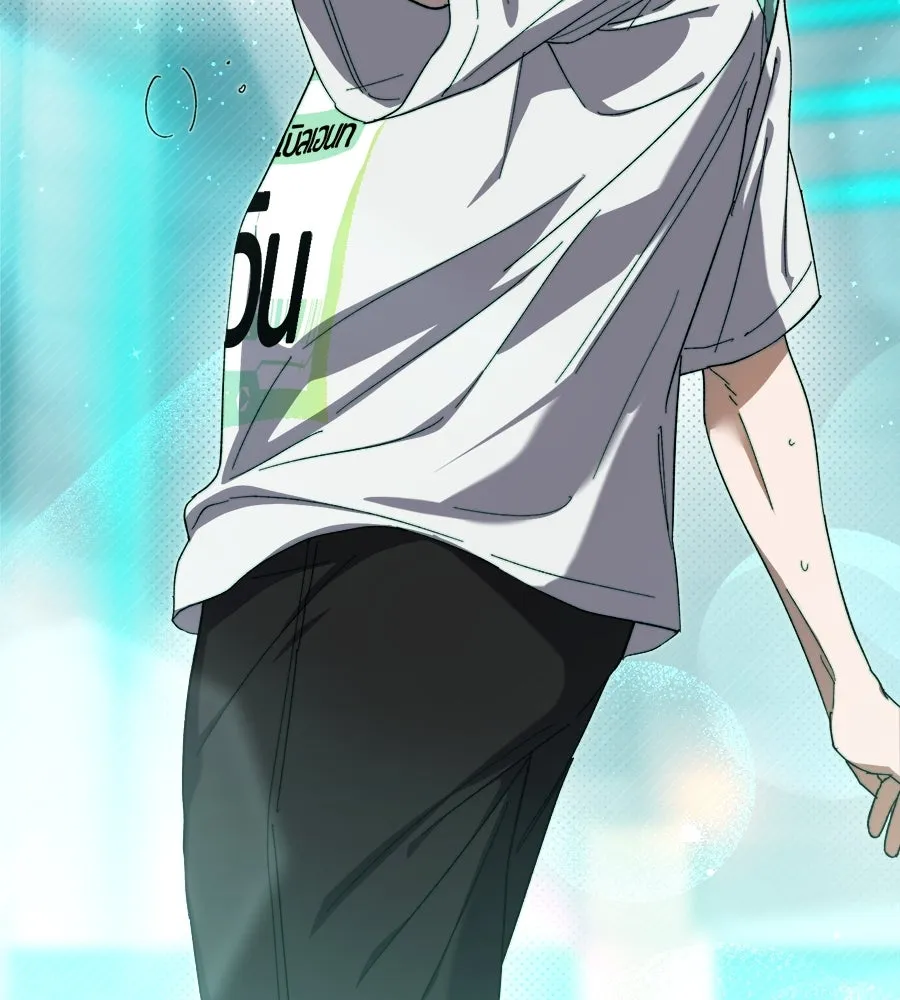 ย้อนเวลามาเป็นมักเน่ ตอนที่ 4 รูปที่ 10