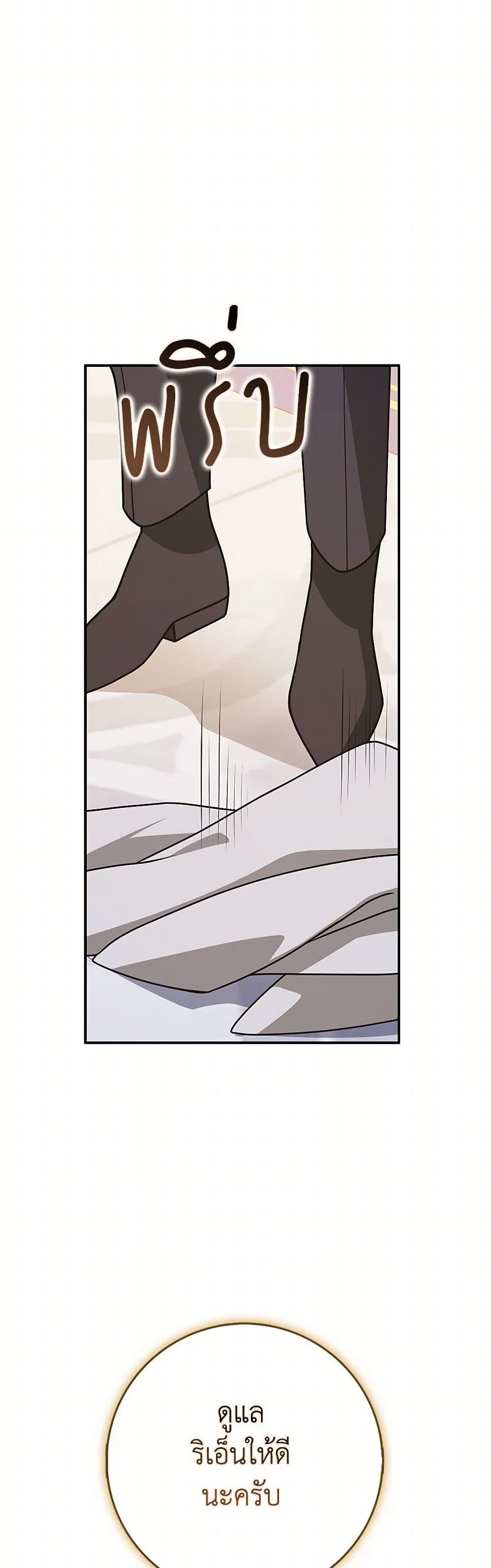 Manga-lc-com อ่านมังงะ อ่านการ์ตูน ออนไลน์ ฟรี Friends Shouldn’t Act This Way ตอนที่ 1 2 3 4 5 6 7 8 9 10 11 12 13 14 ฟรี ไม่มีโฆษณา Manga-lc - อ่าน มังงะ อ่าน การ์ตูน ออนไลน์ อ่านมังงะ ฟรี