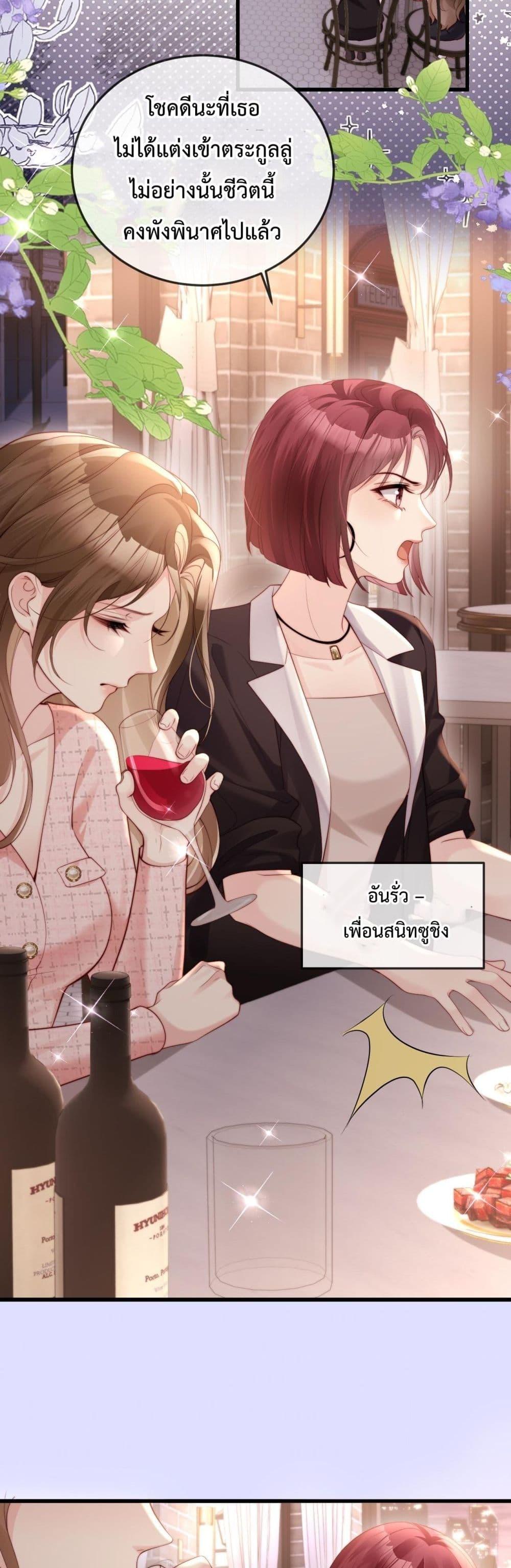 Manga-lc-com อ่านมังงะ อ่านการ์ตูน ออนไลน์ ฟรี LostinHim–ร ตอนที่ 1 2 3 4 5 6 7 8 9 10 11 12 13 14 ฟรี ไม่มีโฆษณา Manga-lc - อ่าน มังงะ อ่าน การ์ตูน ออนไลน์ อ่านมังงะ ฟรี