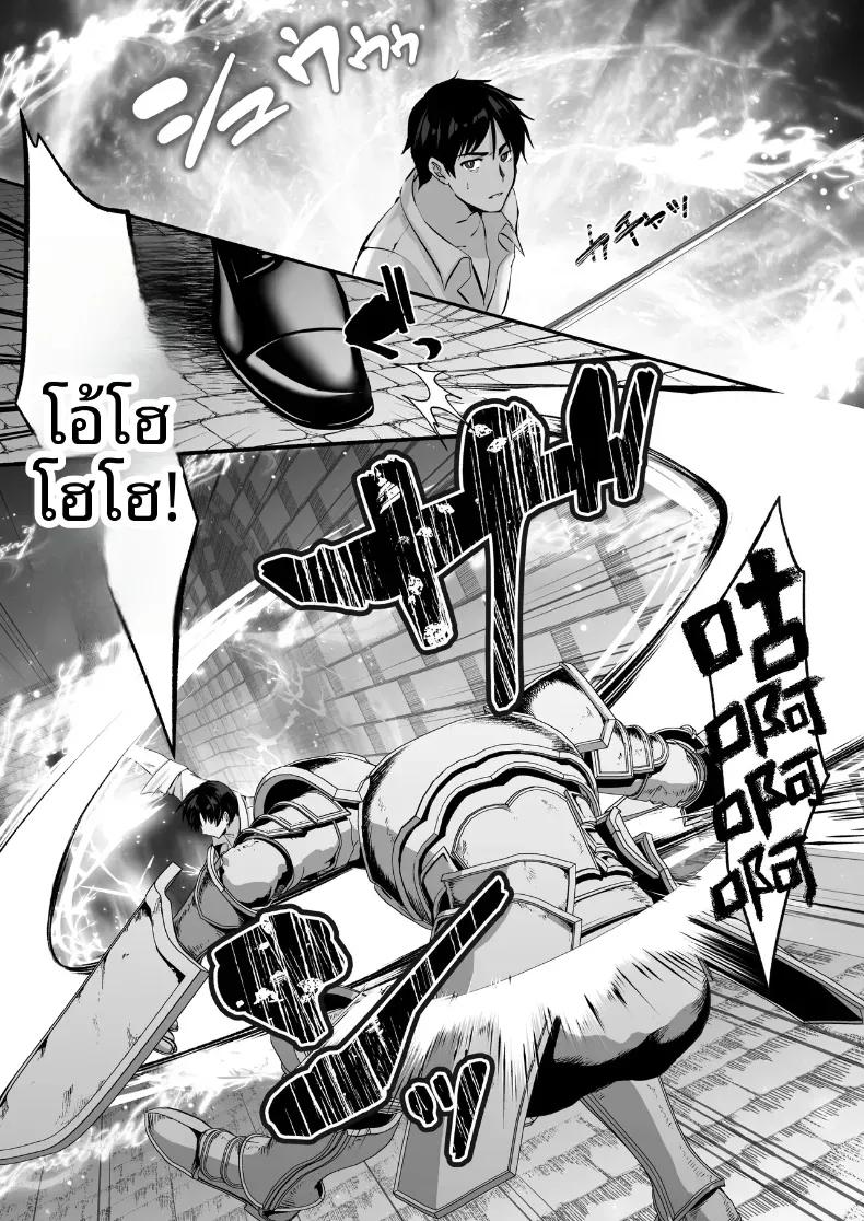 Doujin-Lc- อ่าน โดจิน มังฮวา เกาหลี ญี่ปุ่น จีน แปลไทย เซ็กส์เลเวลลิ่ง ตอนที่ 1 2 3 4 5 6 7 8 9 10 11 12 13 14 ฟรี ไม่มีโฆษณา อ่าน โดจิน Manhwa เกาหลี ญี่ปุ่น จีน เรามีครบ คัดมาให้เน้นๆ โดจิน 18+ รับประกันความฟินโดย  Doujin Lc