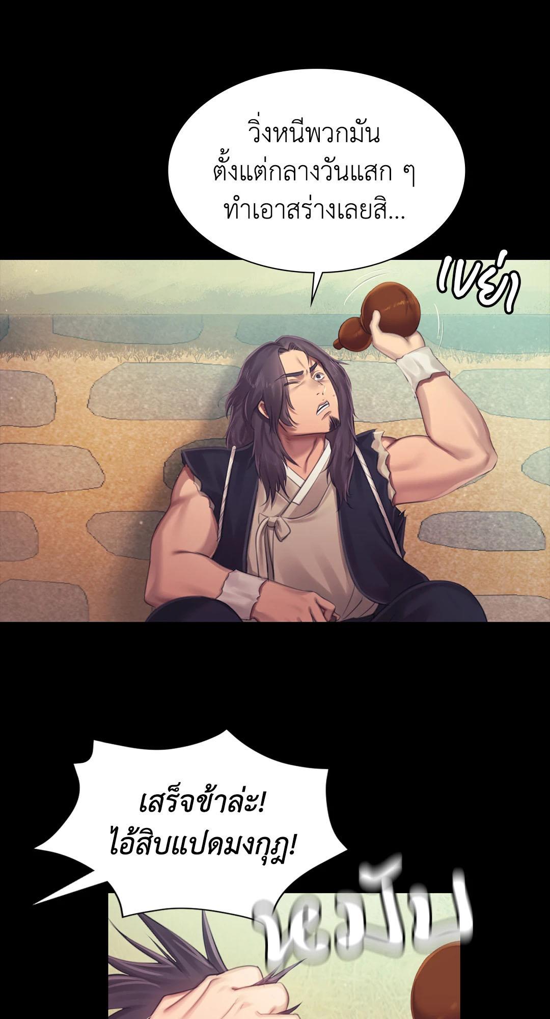 Doujin-Lc- อ่าน โดจิน มังฮวา เกาหลี ญี่ปุ่น จีน แปลไทย Madam ตอนที่ 1 2 3 4 5 6 7 8 9 10 11 12 13 14 ฟรี ไม่มีโฆษณา อ่าน โดจิน Manhwa เกาหลี ญี่ปุ่น จีน เรามีครบ คัดมาให้เน้นๆ โดจิน 18+ รับประกันความฟินโดย  Doujin Lc