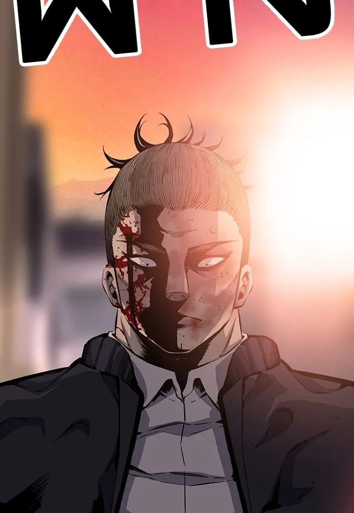 King Game ตอนที่ 19 เตรียมใจแล้วใช่ไหม รูปที่ 5