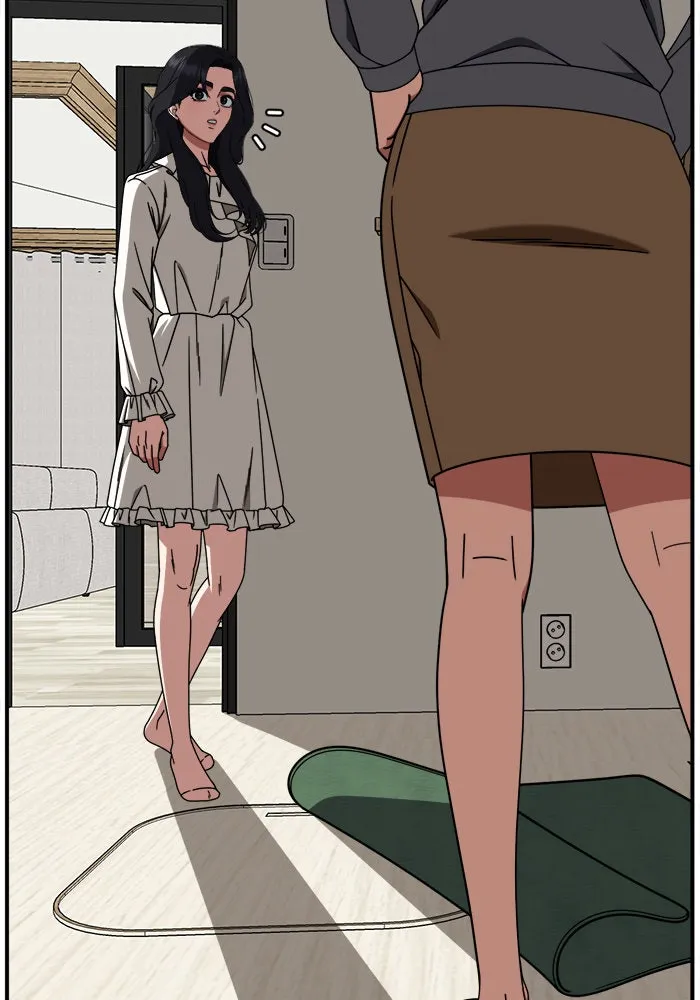 ช่วยเปลี่ยนฉันที ตอนที่ 234. ซีซัน 2 โจเยบิน 16 รูปที่ 13