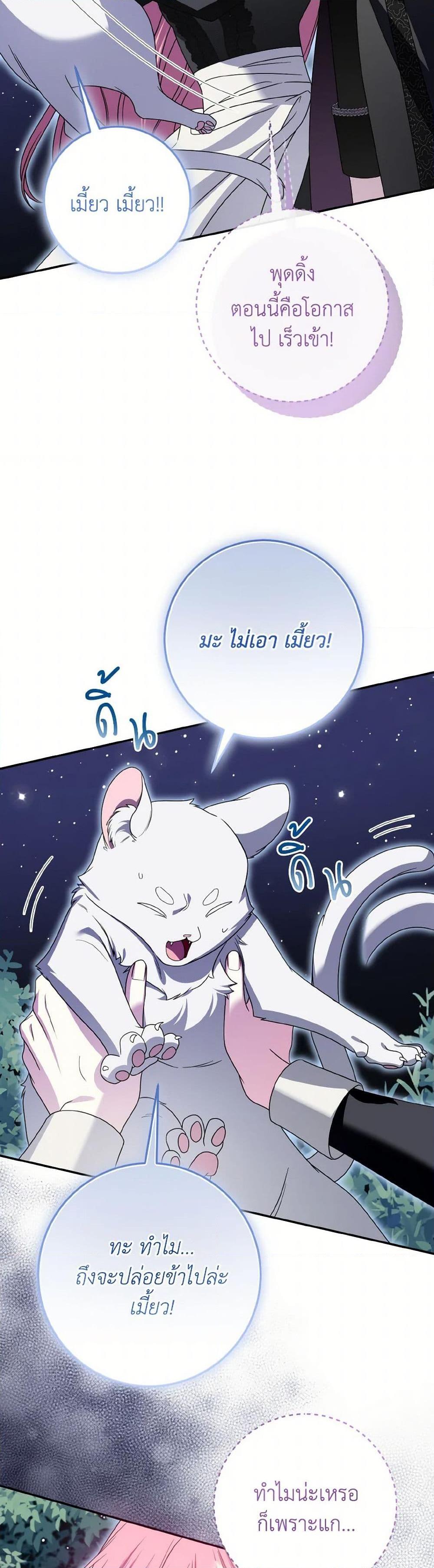 Manga-lc-com อ่านมังงะ อ่านการ์ตูน ออนไลน์ ฟรี I Met the Male Lead in Prison ตอนที่ 1 2 3 4 5 6 7 8 9 10 11 12 13 14 ฟรี ไม่มีโฆษณา Manga-lc - อ่าน มังงะ อ่าน การ์ตูน ออนไลน์ อ่านมังงะ ฟรี