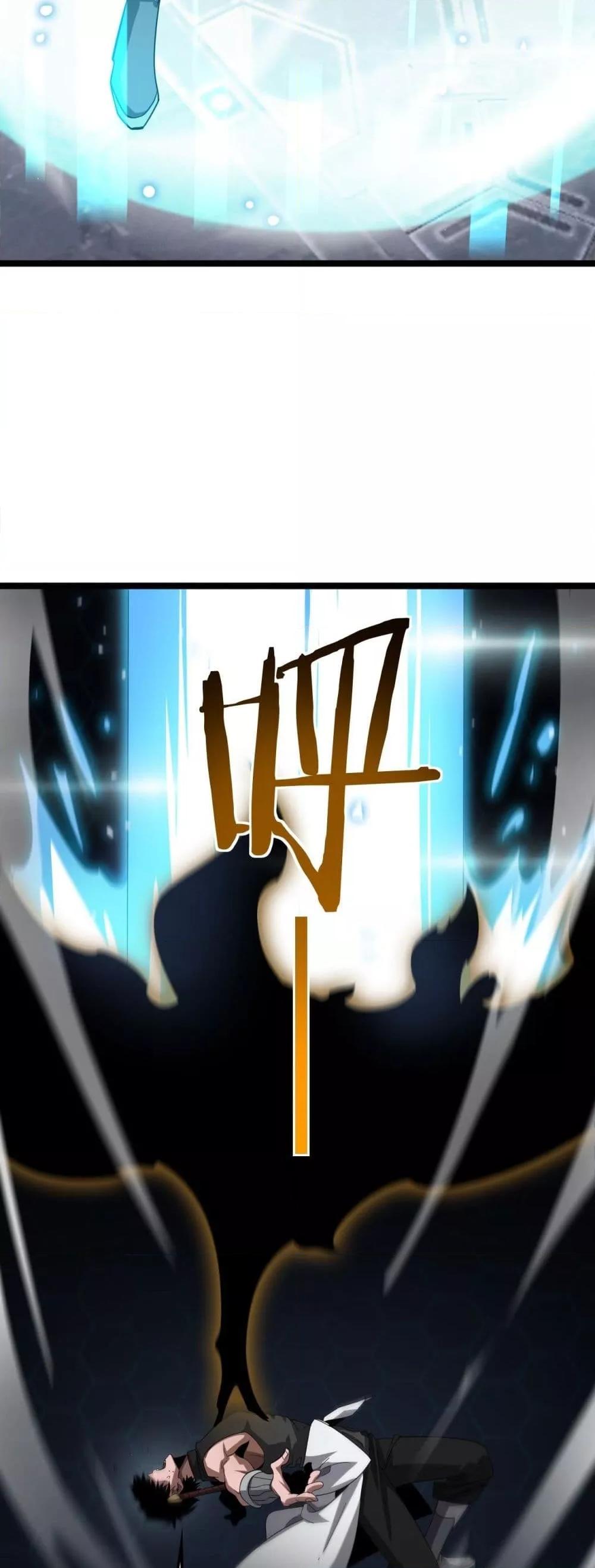 Manga-lc-com อ่านมังงะ อ่านการ์ตูน ออนไลน์ ฟรี DoomsdaySword ตอนที่ 1 2 3 4 5 6 7 8 9 10 11 12 13 14 ฟรี ไม่มีโฆษณา Manga-lc - อ่าน มังงะ อ่าน การ์ตูน ออนไลน์ อ่านมังงะ ฟรี