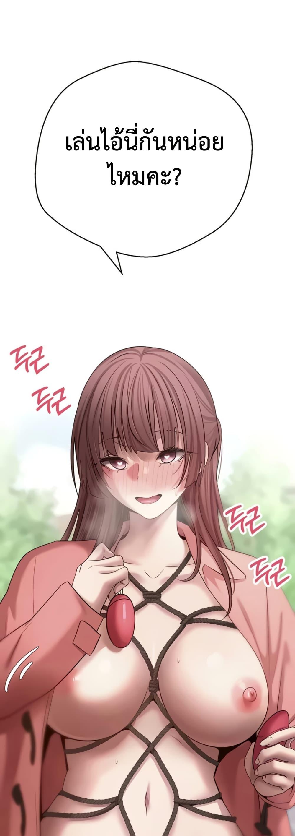 Doujin-Lc- อ่าน โดจิน มังฮวา เกาหลี ญี่ปุ่น จีน แปลไทย Turning My Life ตอนที่ 1 2 3 4 5 6 7 8 9 10 11 12 13 14 ฟรี ไม่มีโฆษณา อ่าน โดจิน Manhwa เกาหลี ญี่ปุ่น จีน เรามีครบ คัดมาให้เน้นๆ โดจิน 18+ รับประกันความฟินโดย  Doujin Lc