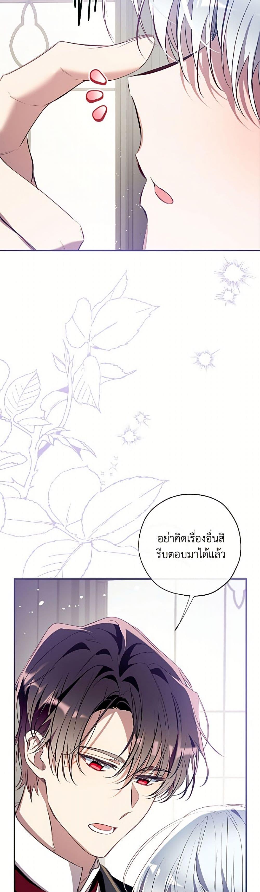 Manga-lc-com อ่านมังงะ อ่านการ์ตูน ออนไลน์ ฟรี Can We Become a Family ตอนที่ 1 2 3 4 5 6 7 8 9 10 11 12 13 14 ฟรี ไม่มีโฆษณา Manga-lc - อ่าน มังงะ อ่าน การ์ตูน ออนไลน์ อ่านมังงะ ฟรี
