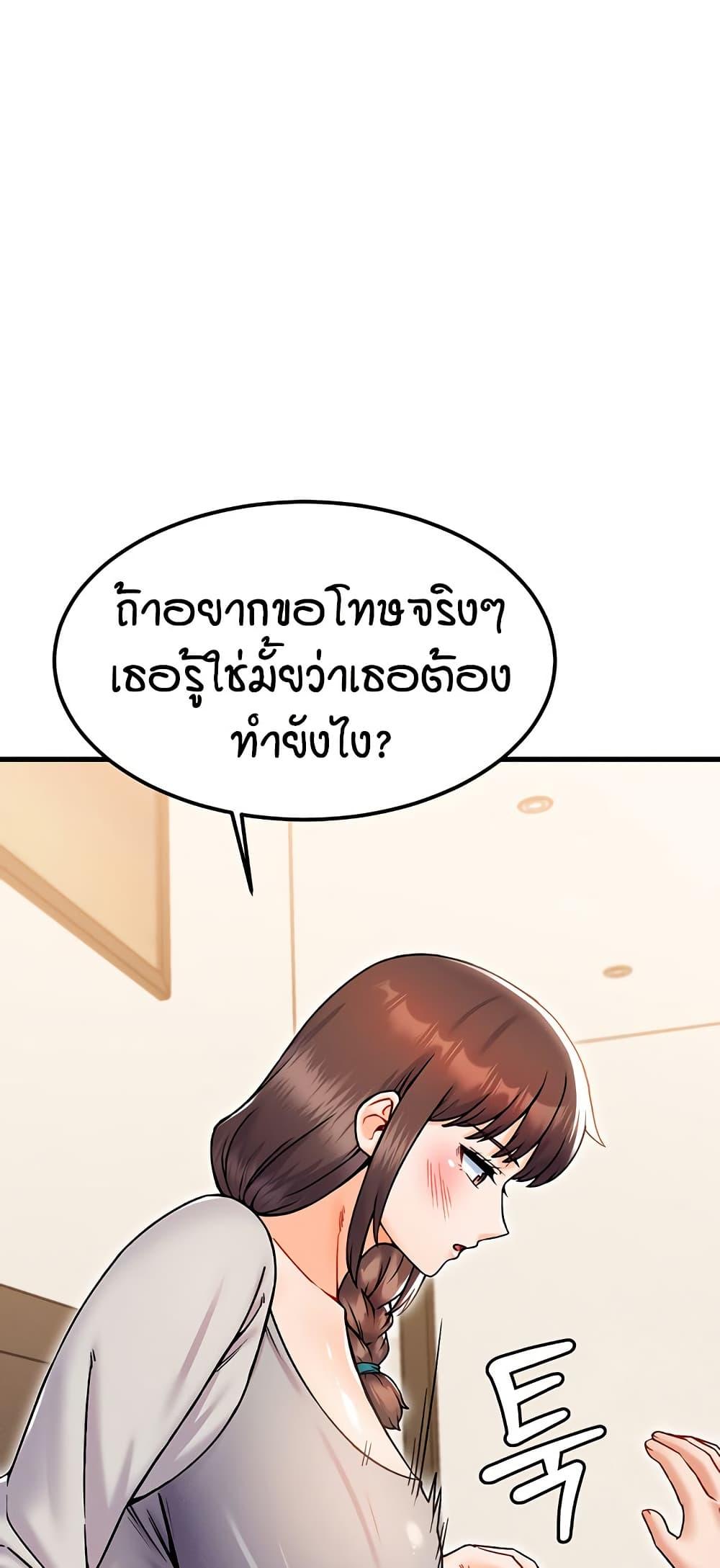 Doujin-Lc- อ่าน โดจิน มังฮวา เกาหลี ญี่ปุ่น จีน แปลไทย Kangcheol’s Bosses ตอนที่ 1 2 3 4 5 6 7 8 9 10 11 12 13 14 ฟรี ไม่มีโฆษณา อ่าน โดจิน Manhwa เกาหลี ญี่ปุ่น จีน เรามีครบ คัดมาให้เน้นๆ โดจิน 18+ รับประกันความฟินโดย  Doujin Lc