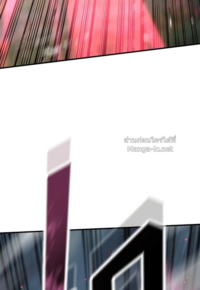 Doujin-Lc- อ่าน โดจิน มังฮวา เกาหลี ญี่ปุ่น จีน แปลไทย อัศวินวันเดียว ตอนที่ 1 2 3 4 5 6 7 8 9 10 11 12 13 14 ฟรี ไม่มีโฆษณา อ่าน โดจิน Manhwa เกาหลี ญี่ปุ่น จีน เรามีครบ คัดมาให้เน้นๆ โดจิน 18+ รับประกันความฟินโดย Doujin Lc