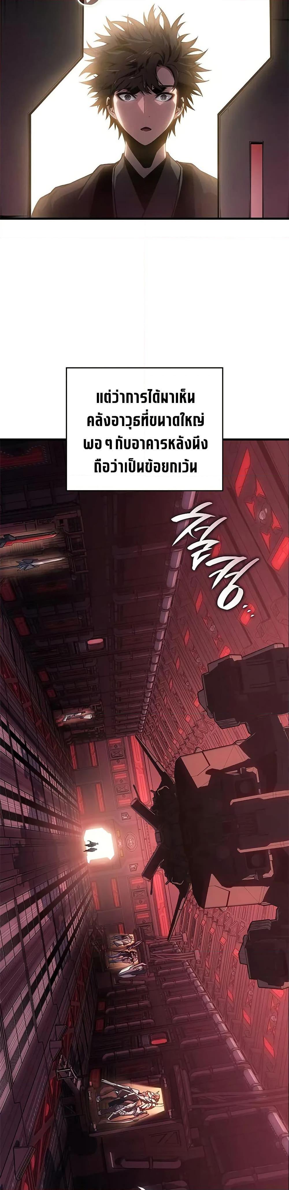 Manga-lc-com อ่านมังงะ อ่านการ์ตูน ออนไลน์ ฟรี Bad Bone Blood ตอนที่ 1 2 3 4 5 6 7 8 9 10 11 12 13 14 ฟรี ไม่มีโฆษณา Manga-lc - อ่าน มังงะ อ่าน การ์ตูน ออนไลน์ อ่านมังงะ ฟรี
